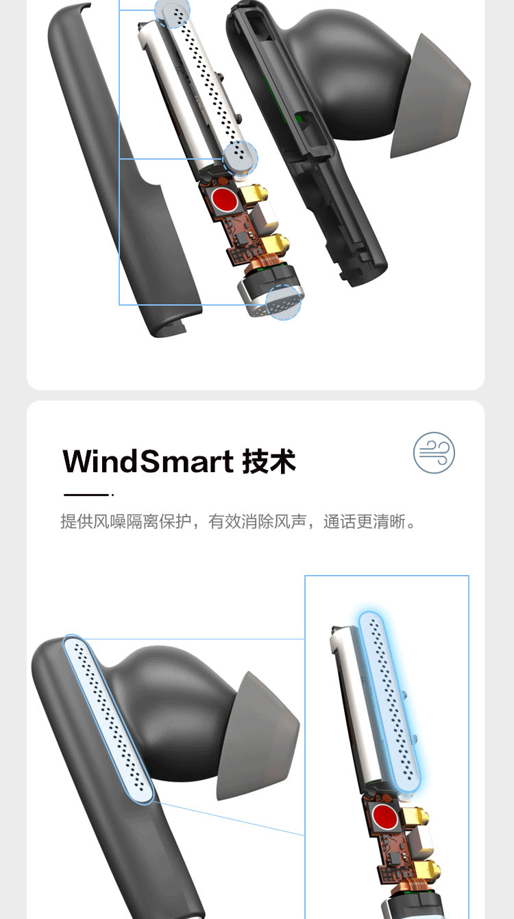 Poly Voyager Free 60入耳式蓝牙耳机 Poly Voyager Free 60入耳式蓝牙耳机
