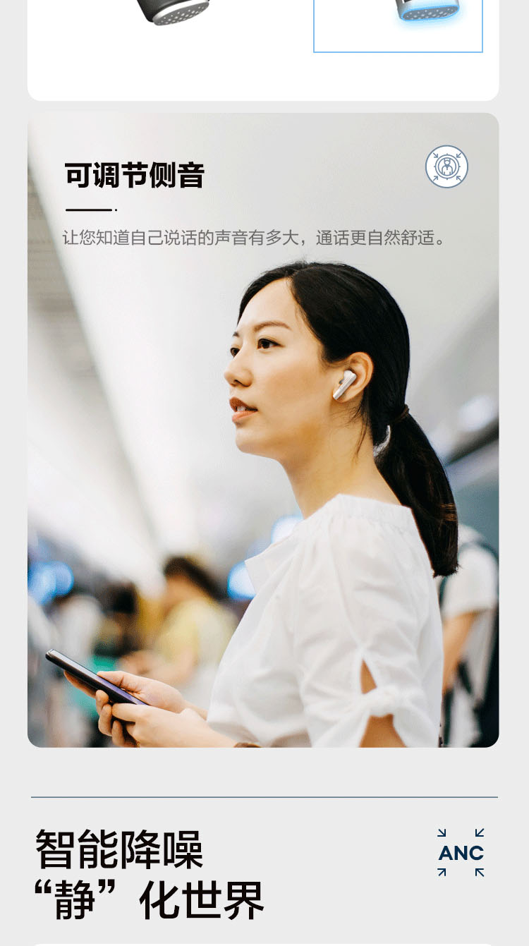 Poly Voyager Free 60入耳式蓝牙耳机 Poly Voyager Free 60入耳式蓝牙耳机