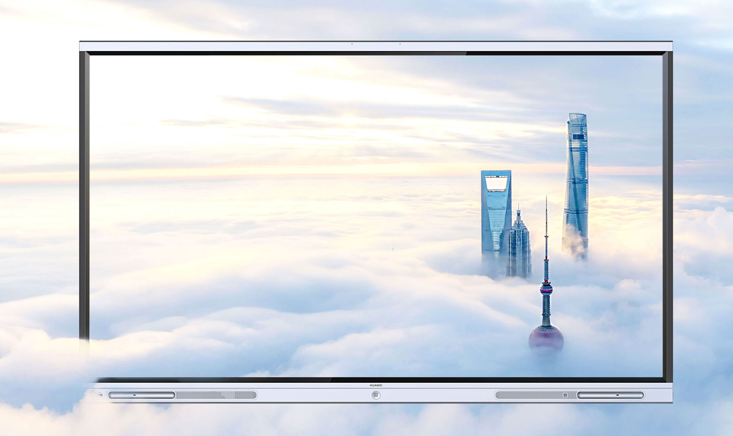 HUAWEI IdeaHub Board Pro视频会议系统 HUAWEI IdeaHub Board Pro视频会议系统