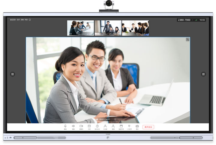 HUAWEI IdeaHub Board Pro视频会议系统 HUAWEI IdeaHub Board Pro视频会议系统