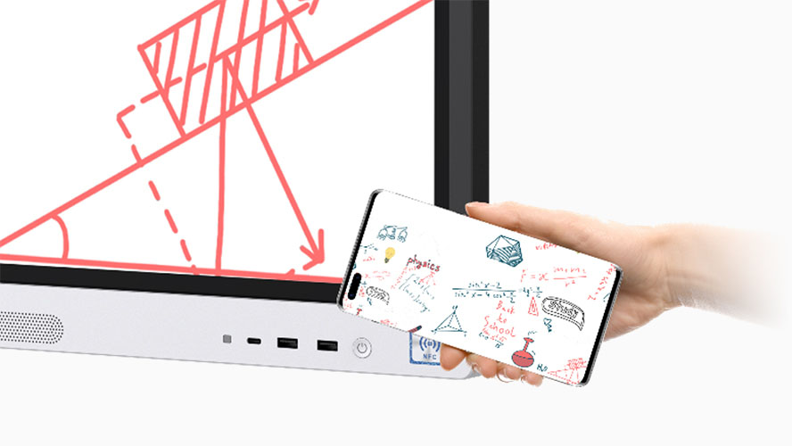 HUAWEI IdeaHub Board 3 (教育场景)视频会议系统 HUAWEI IdeaHub Board 3 (教育场景)视频会议系统