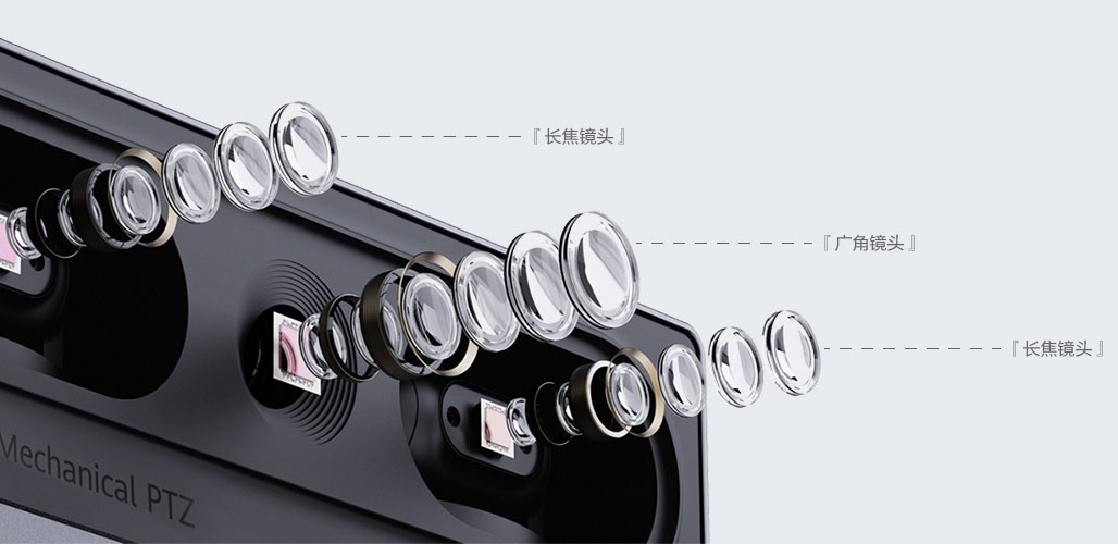 HUAWEI IdeaHub ES2 Plus视频会议系统 HUAWEI IdeaHub ES2 Plus视频会议系统