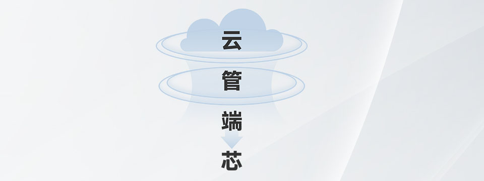 HUAWEI IdeaHub K3视频会议系统 HUAWEI IdeaHub K3视频会议系统